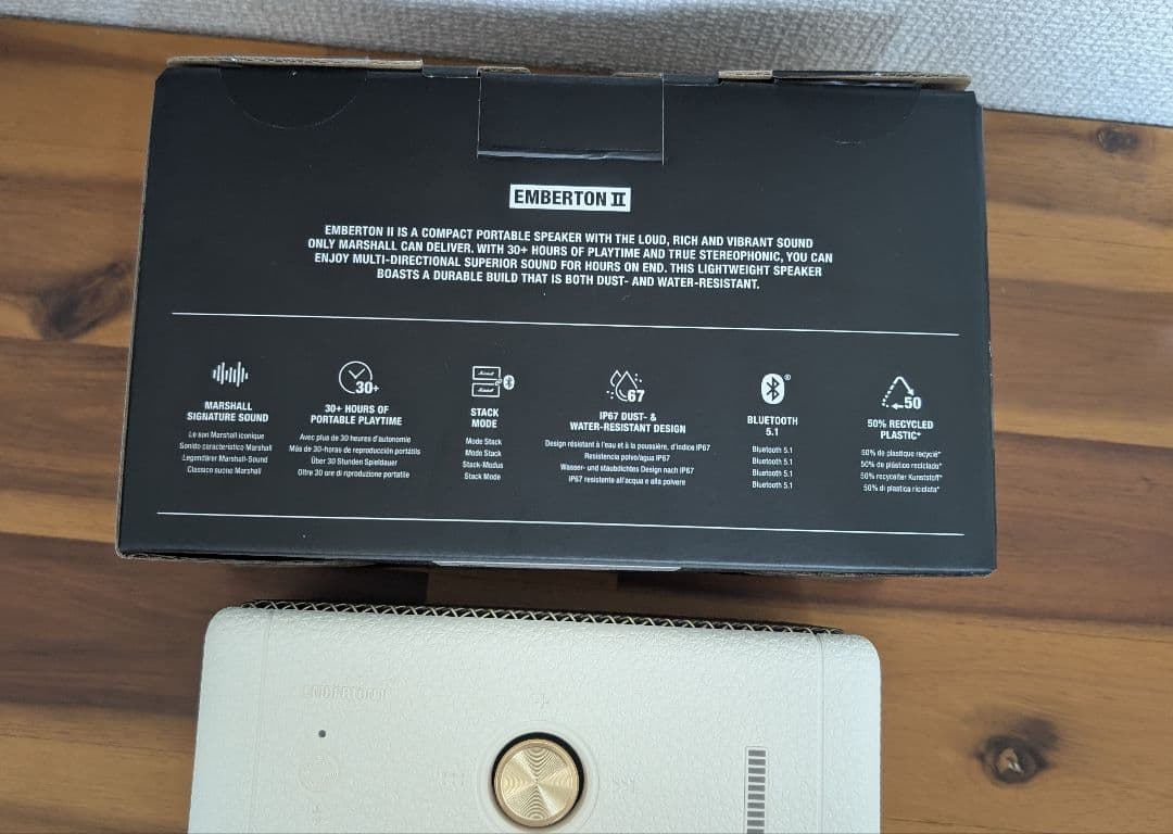 Marshall Emberton II マーシャル ワイヤレススピーカー