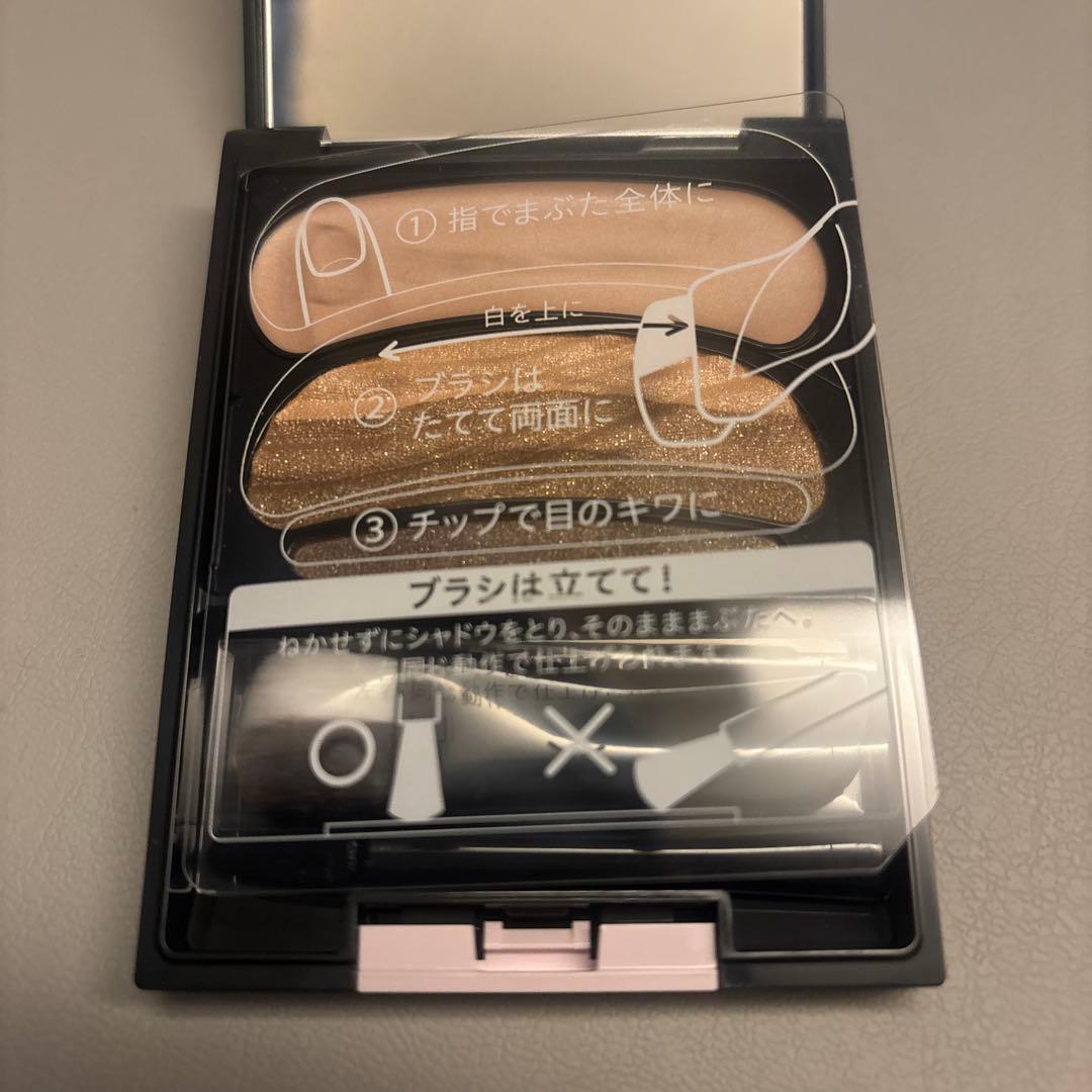 【未使用品】AUBE ひと塗りシャドウ　11 ブラウン系