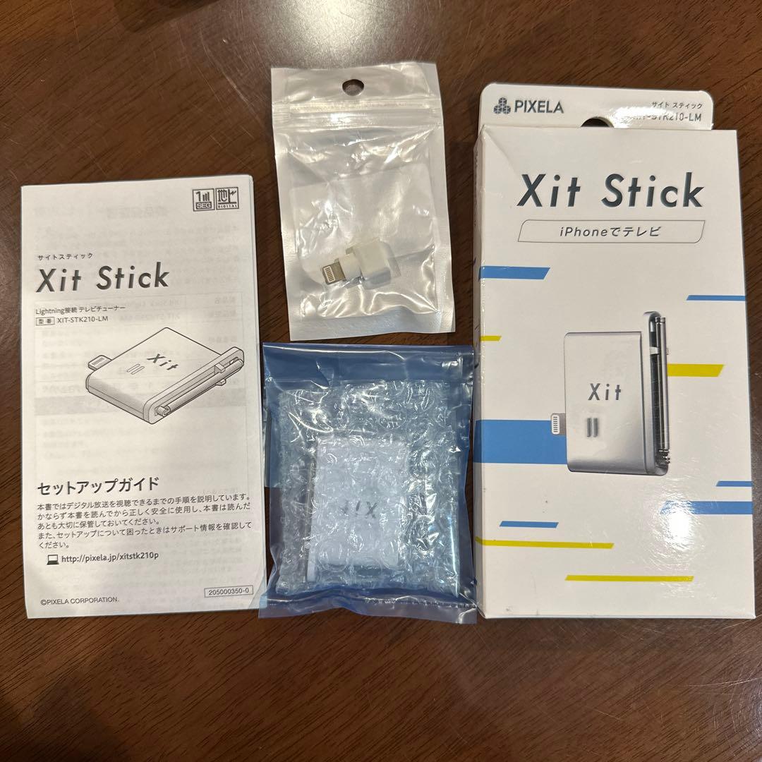 PIXELA Xit Stick (XIT-STK210-LM) 延長アダプタ付