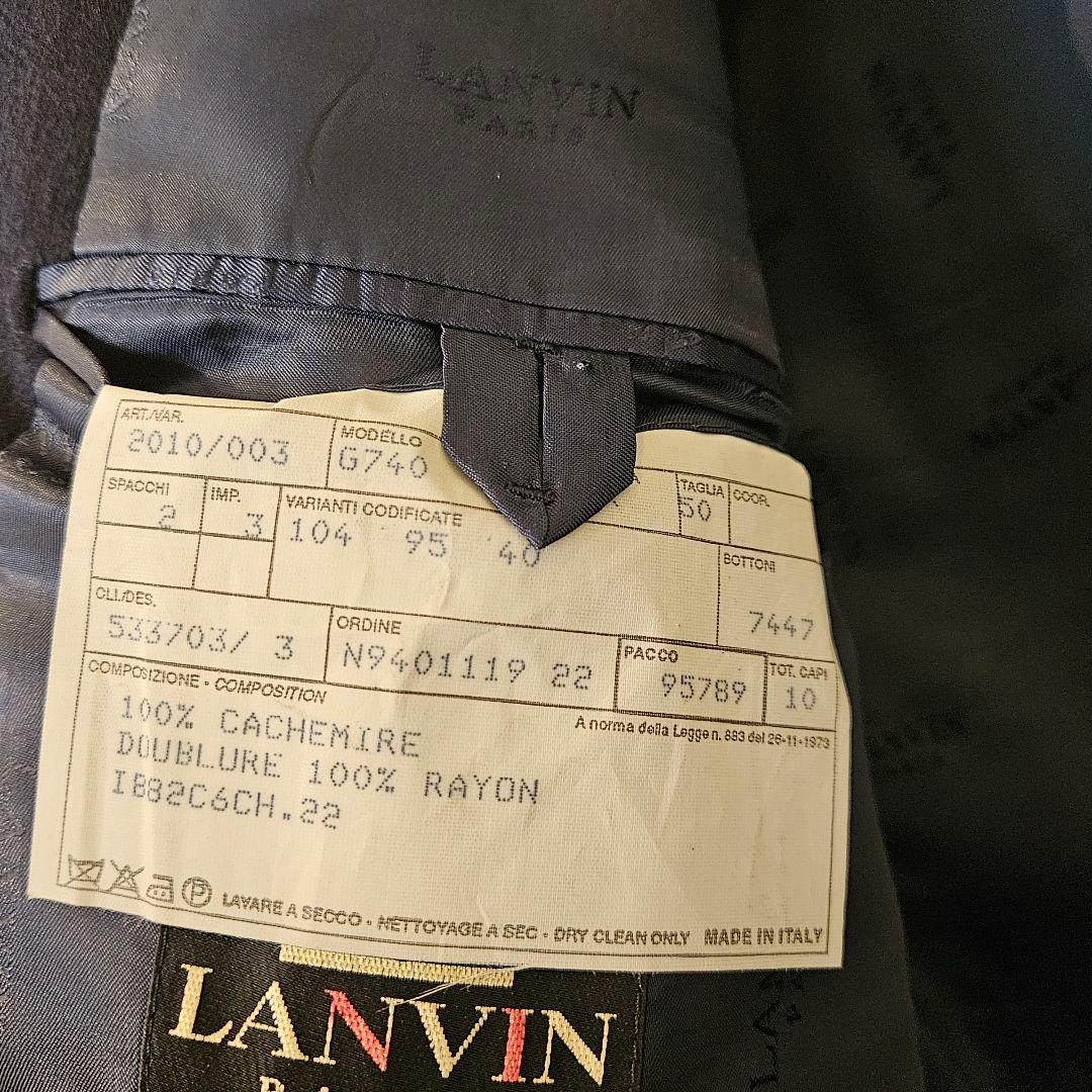 ランバン　カシミア　ダブルテーラードジャケット　濃紺　サイズＬ【美品】