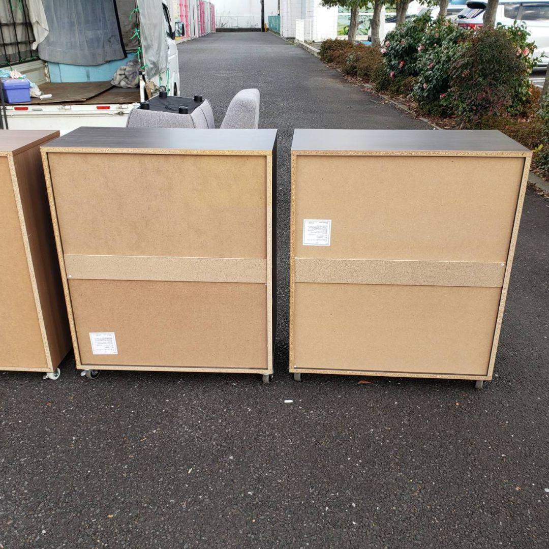 地域限定販売　神奈川県内、東京都内の方に　ニトリ　4段 チェスト×2