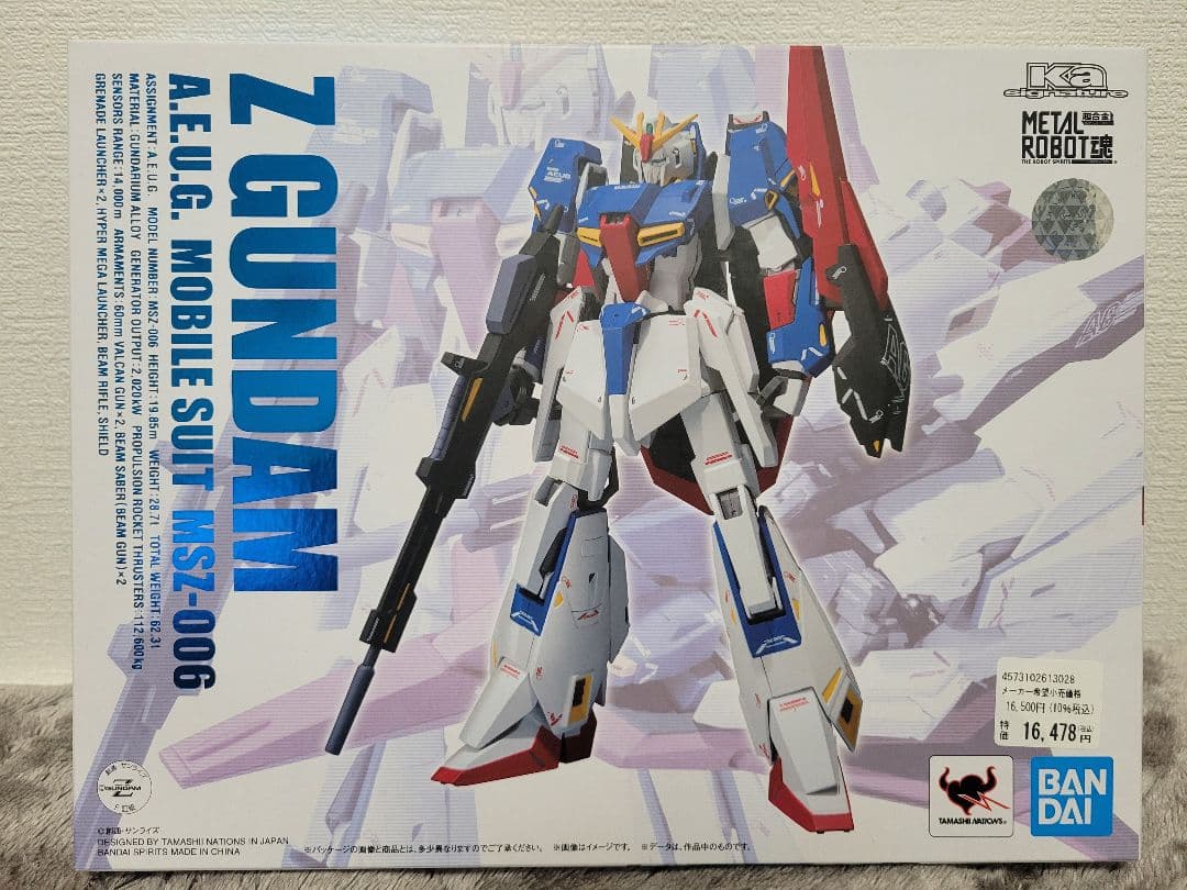 【未開封】メタルロボット魂　Zガンダム　ka signature 【美品】