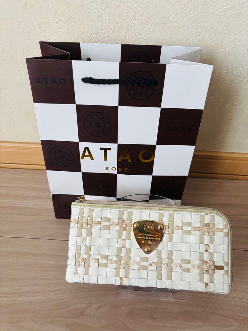 アタオ　長財布 limo(リモ)ルーク