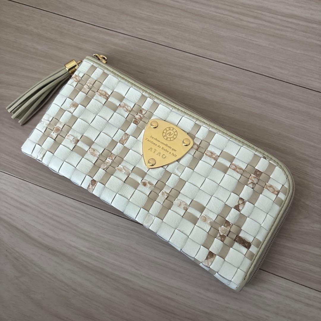 アタオ　長財布 limo(リモ)ルーク