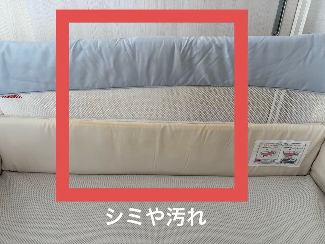 ココネルエアー　ベビーベッド　折りたたみベッド