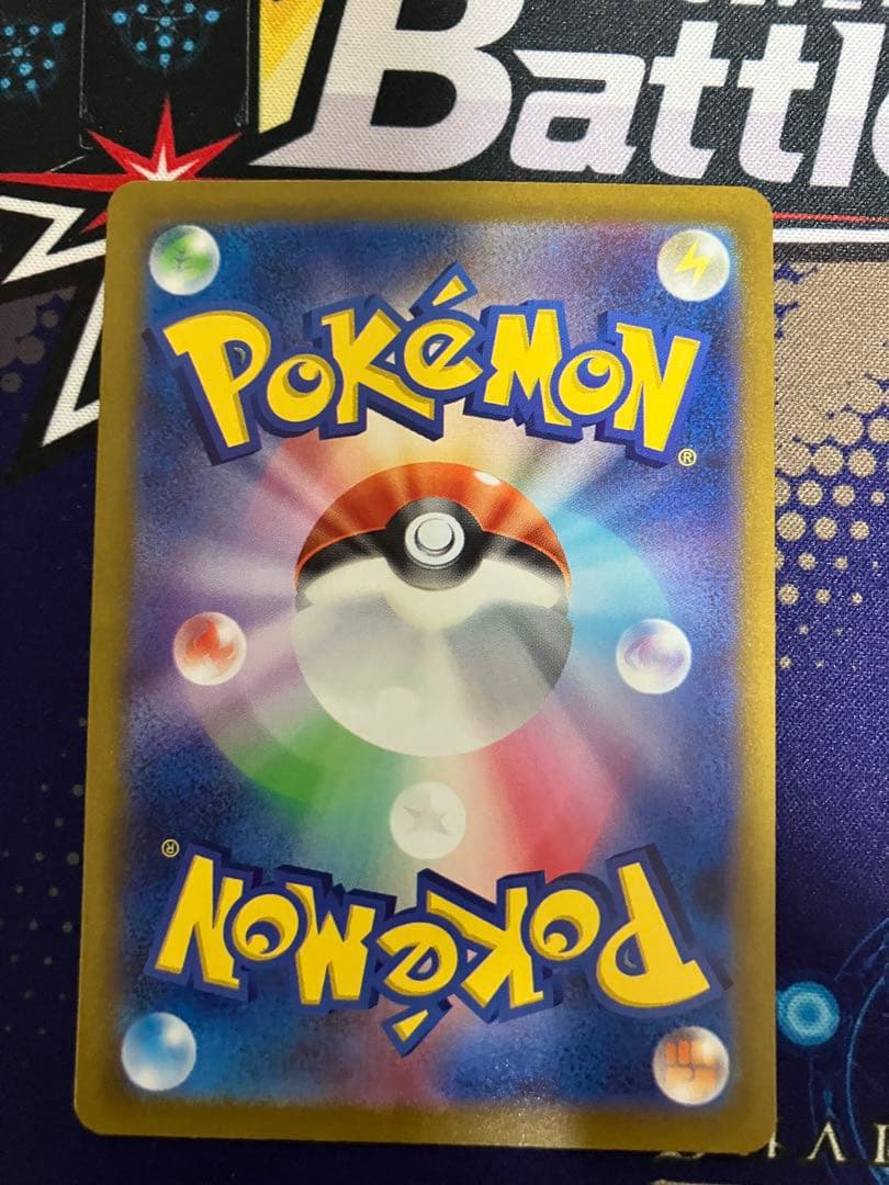 【特価】　コイキング AR SV1a トリプレットビート 080/073