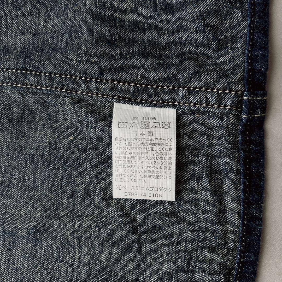 オアスロウ orslow 1940'S 9oz COVERALL ①