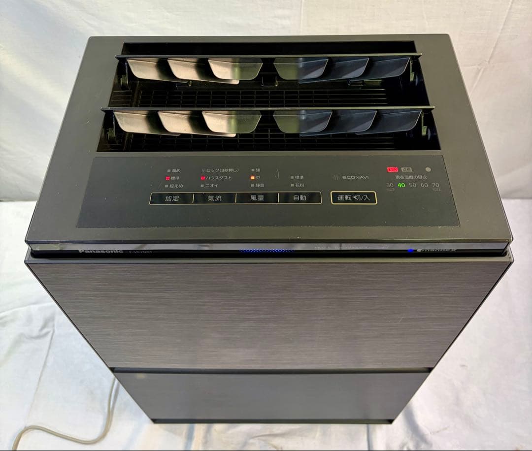 ③【動作品】Panasonic F-VC70XP-TM 2021年製