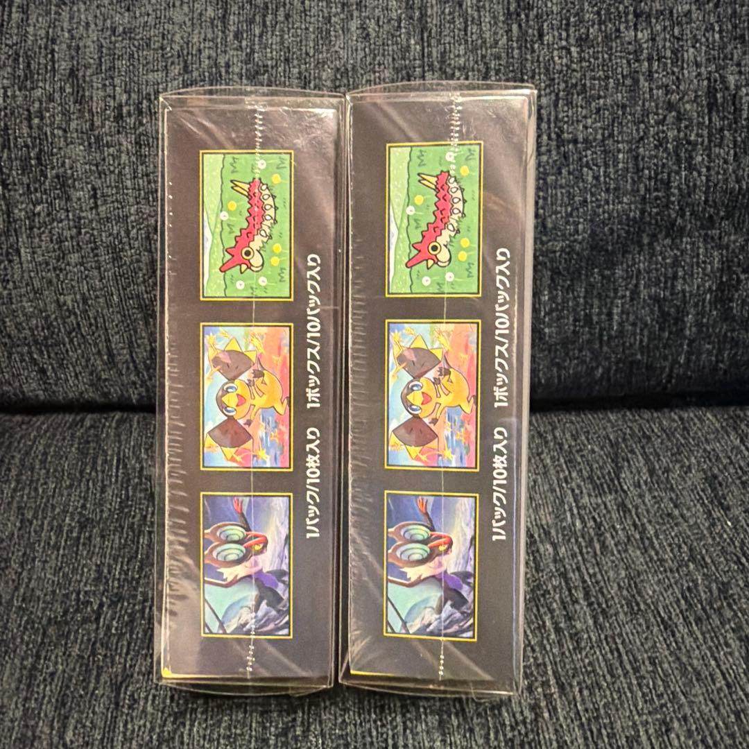 ワ*ー様 ポケモンカードゲーム MEGA ドリームEX 2パックセット　シュリン