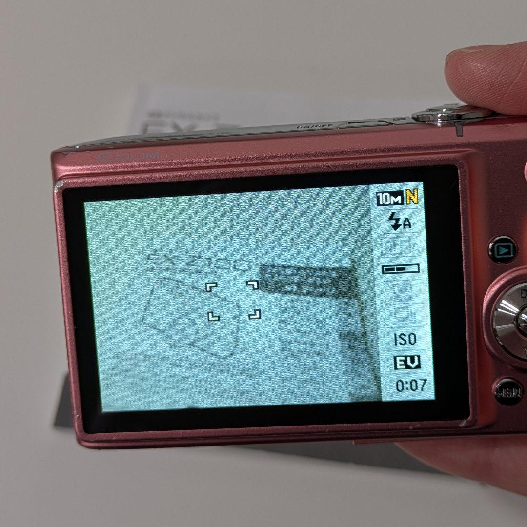 CASIO EXILIM 10.1メガピクセル デジタルカメラ EX-Z100