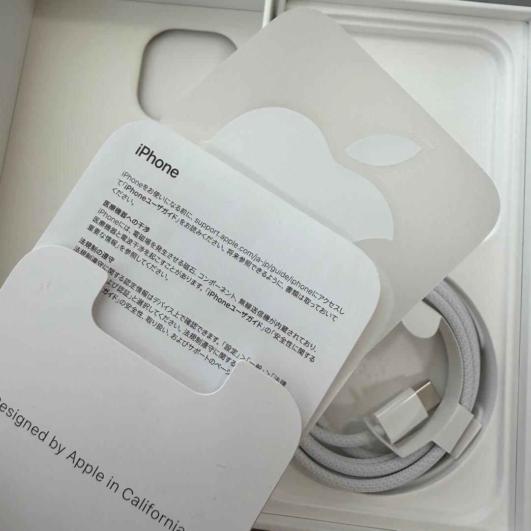 【美品】iPhone15 256GB ブラック SIMフリー バッテリー90%