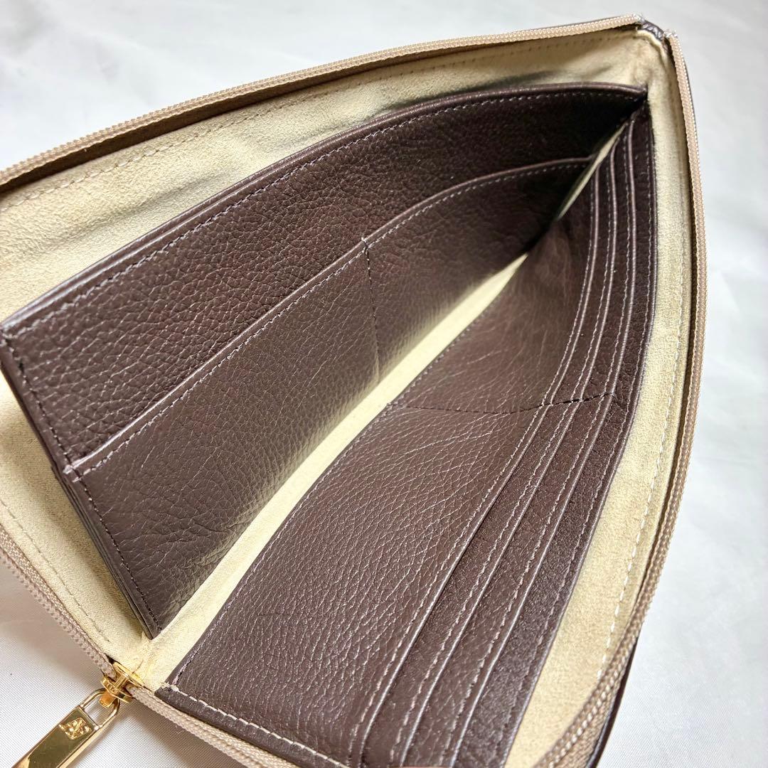 【美品】　アタオ　リモ　ハラコ　長財布　迷彩　カモフラ　ミリタリー　ベージュ