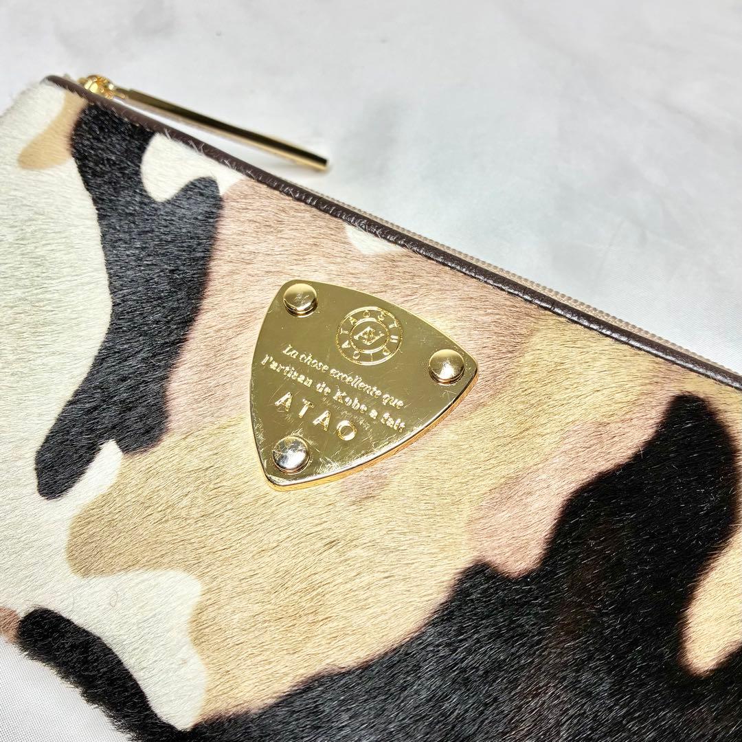 【美品】　アタオ　リモ　ハラコ　長財布　迷彩　カモフラ　ミリタリー　ベージュ