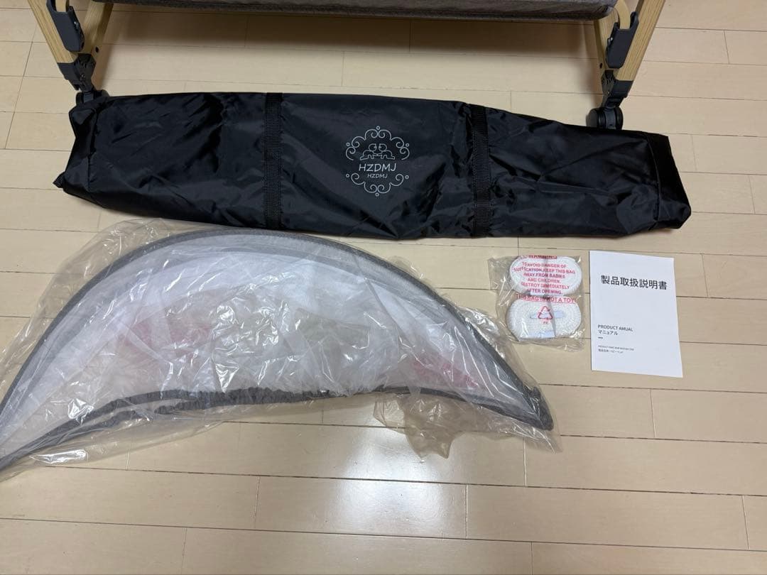 【2024年購入】HZDMJ ベビーベッド　グレー 洗える敷布団付き