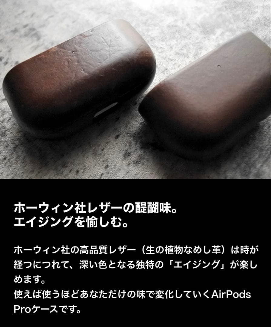 【高級ケース付】AirPods Pro (第2世代) USB-C
