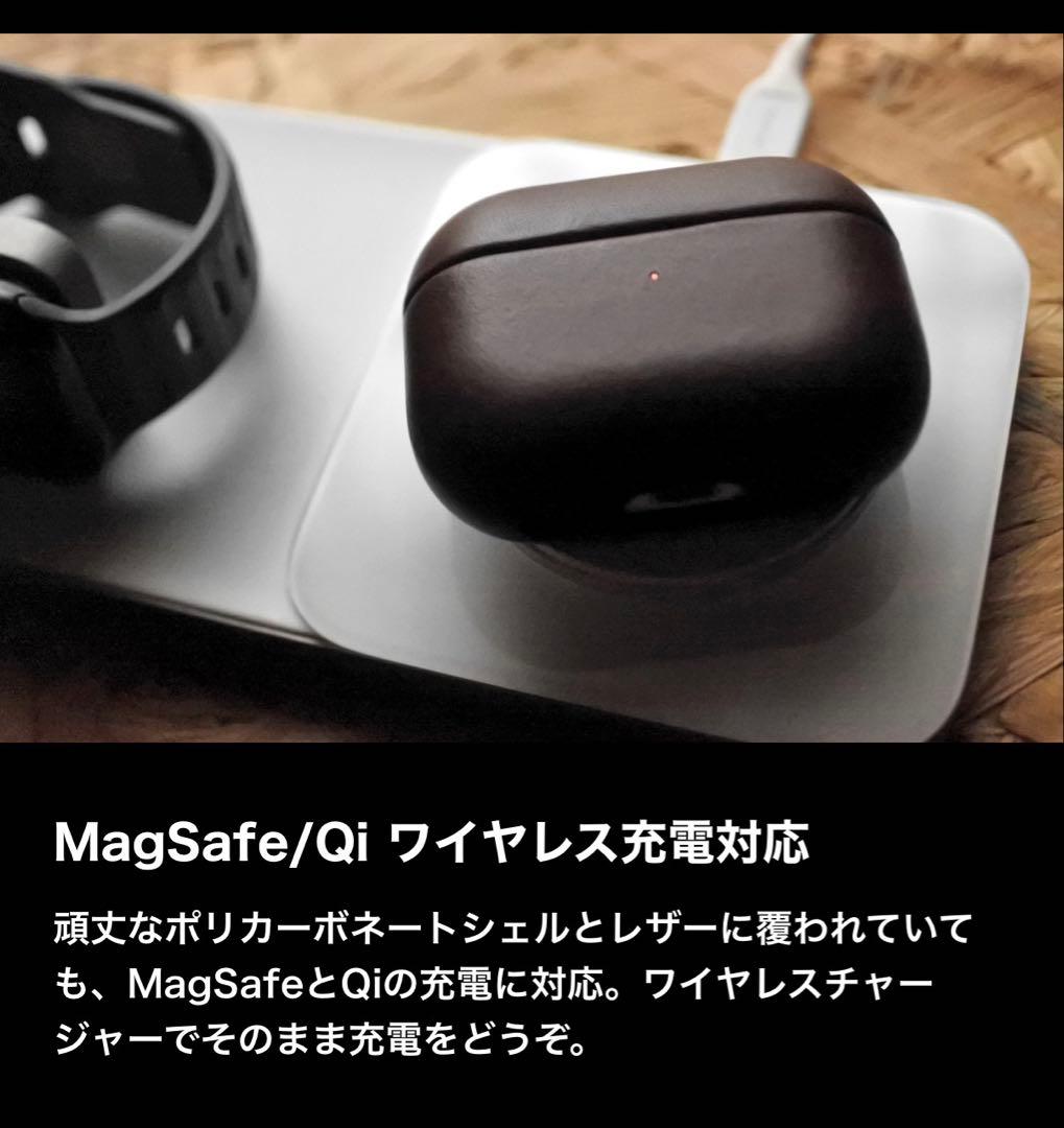 【高級ケース付】AirPods Pro (第2世代) USB-C