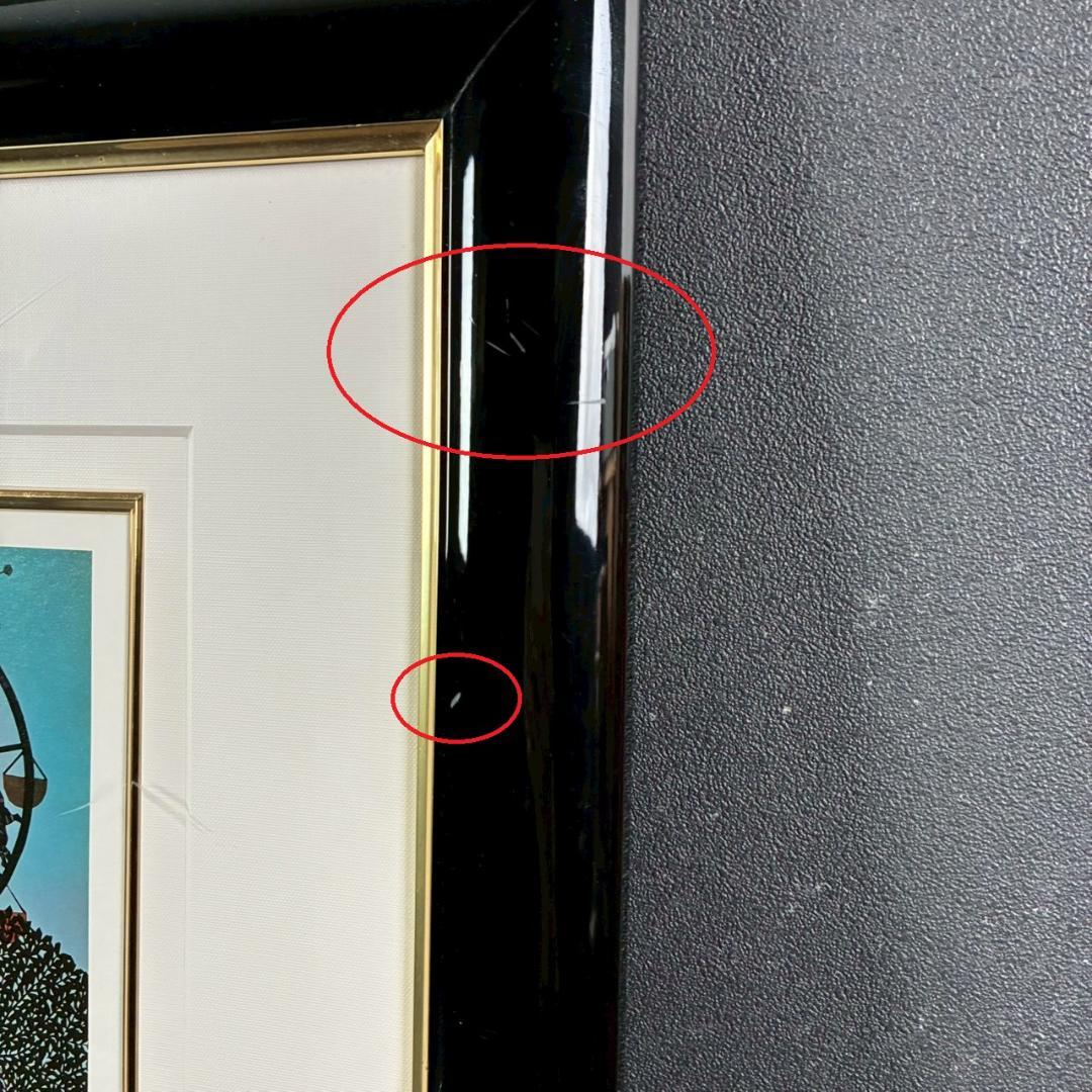 【ぽぬお】藤城清治「海の見える遊園地」「コスモスとこびと」2点セット