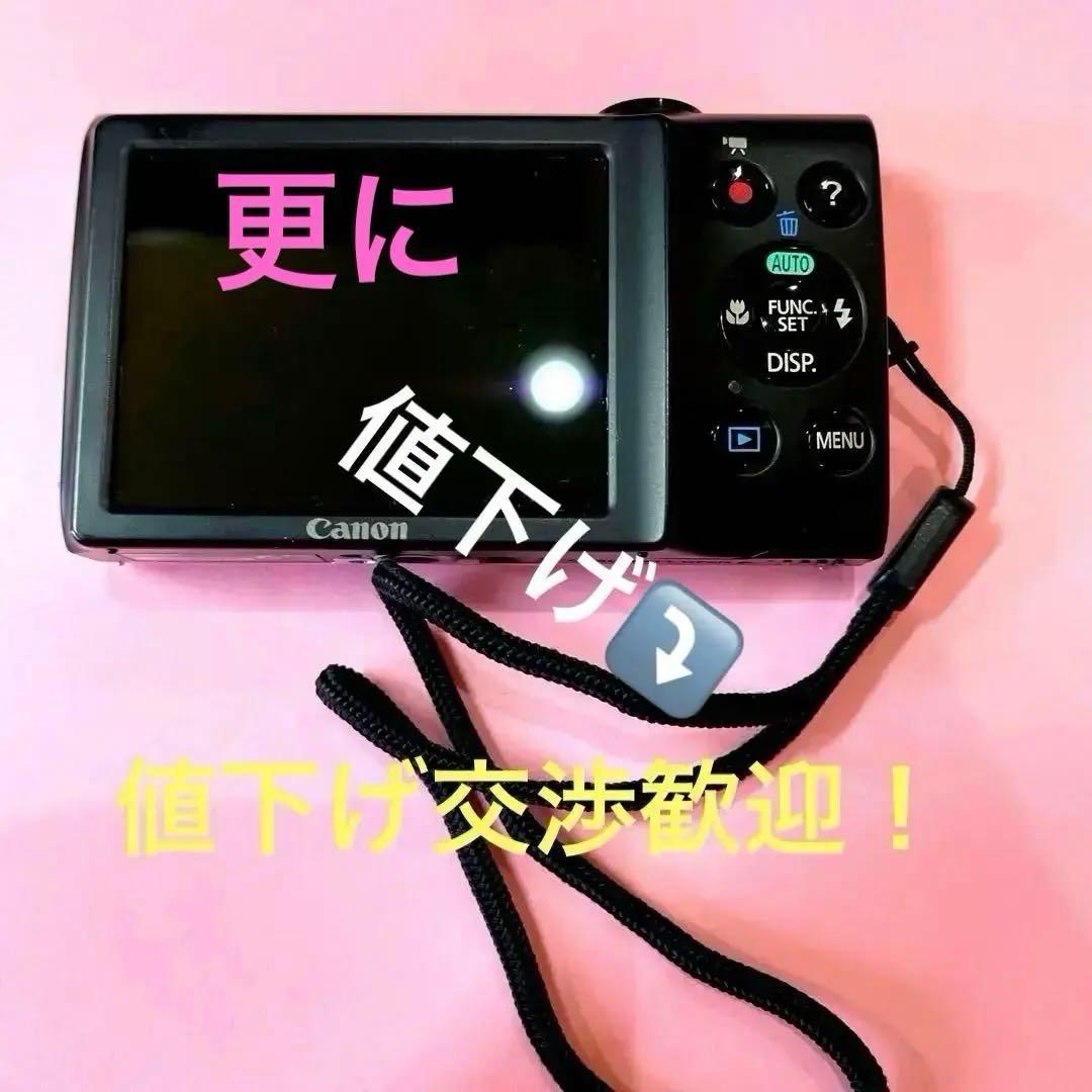 CanonデジカメA2400(シルバー)