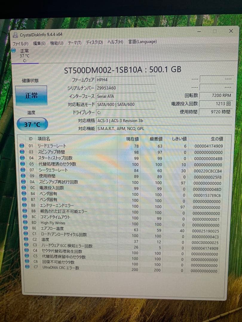 ミニPC Lenovo ThinkCentre M720s Office2021