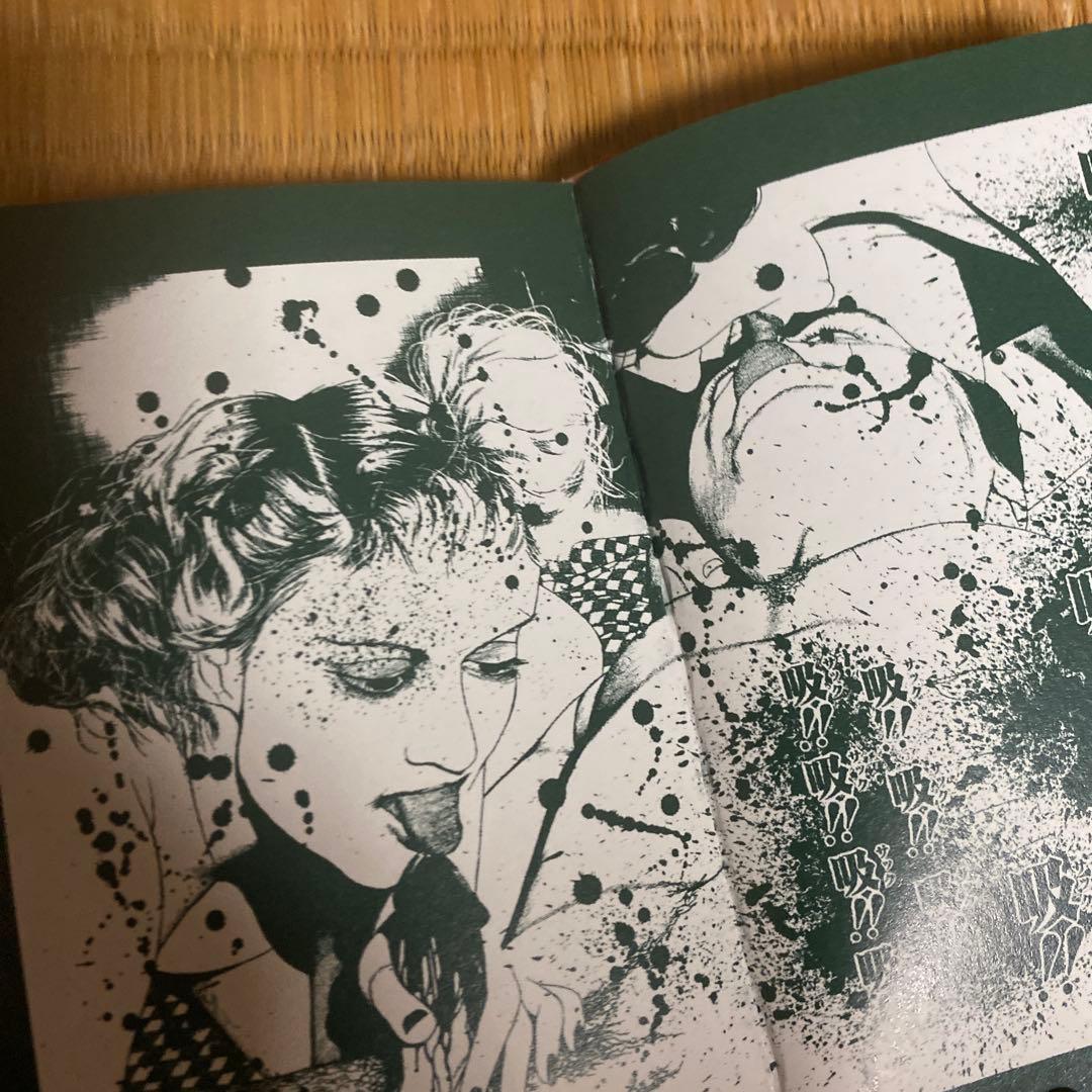 最終値下げ価格37000円！！1点もの！丸尾末広　直筆サイン入り