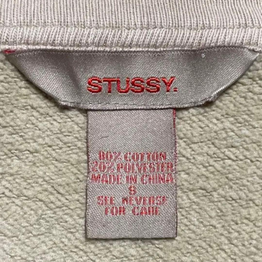 希少 超レア OLD STUSSY スウェット ジップアップ トラックジャケット