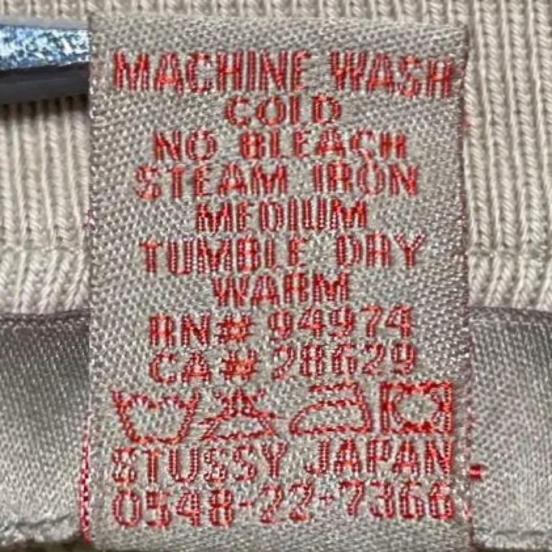 希少 超レア OLD STUSSY スウェット ジップアップ トラックジャケット