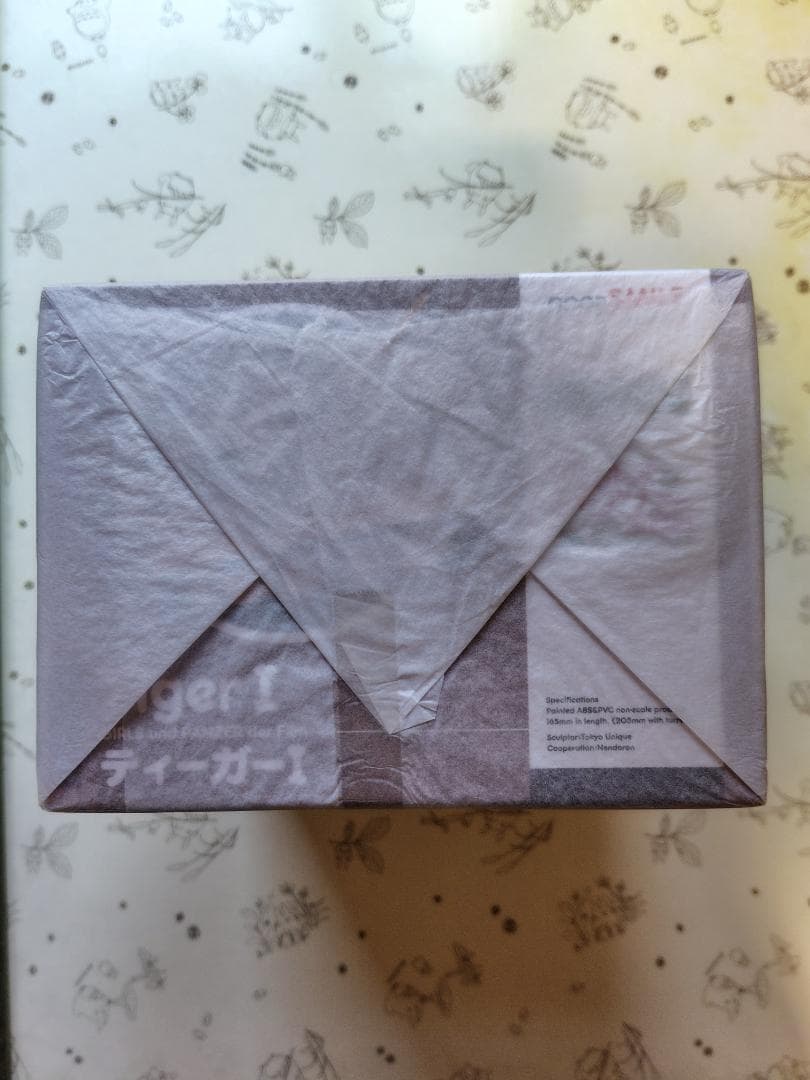 【新品・未開封】ガールズ＆パンツァー ねんどろいどもあ ティーガーI