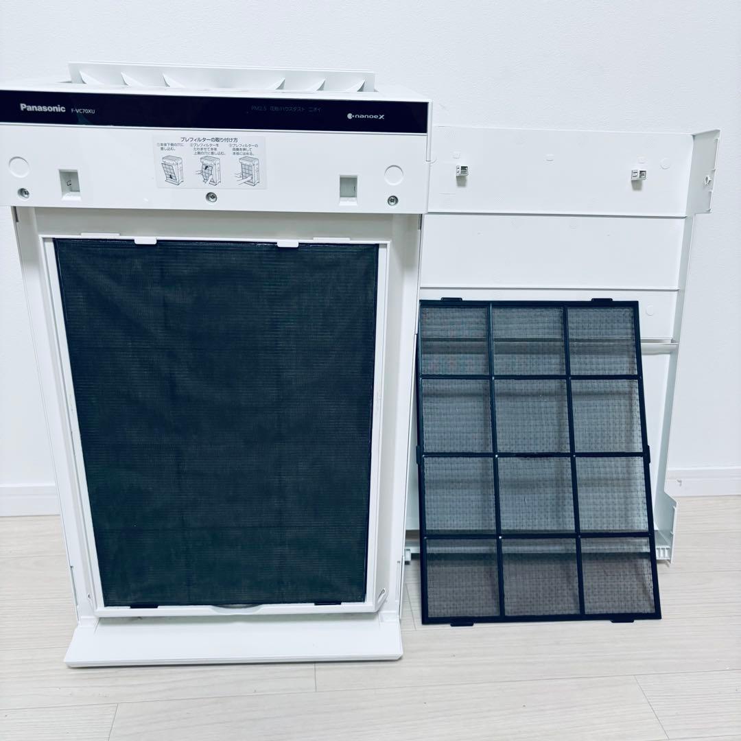 パナソニック　F-VC70XU　ホワイト　 加湿空気清浄機