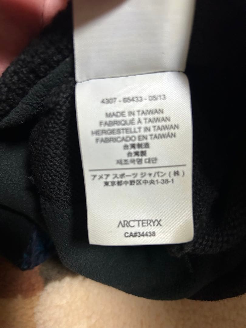 na☆ アークテリクス　ニット帽　希少☆