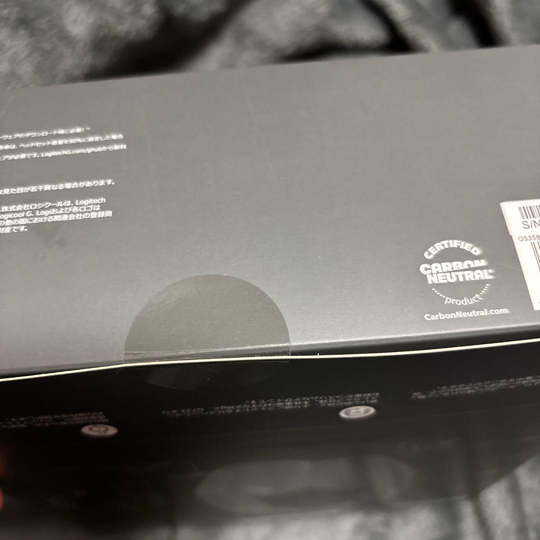 logicool G535 LIGHTSPEED ワイヤレスヘッドセット