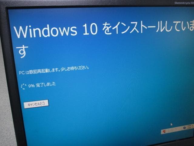 ☆eX. i7-2600 8GB SSD＋HDD Win10