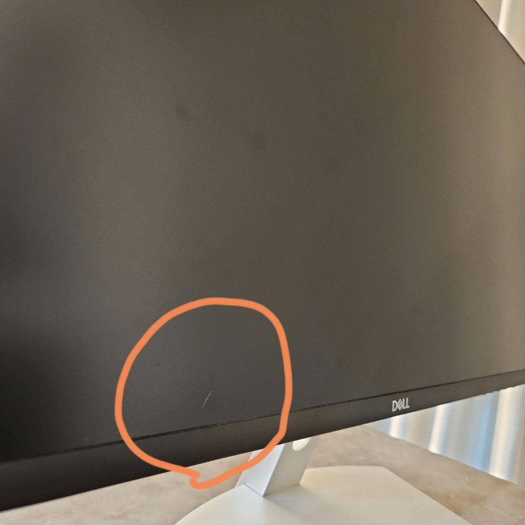 Dell 23.8インチ S2421HN モニター