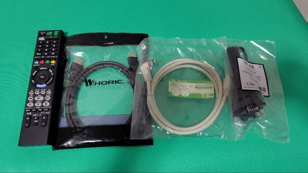 toshi5529.com SONY BDZ-ZW1700 1TB ソニー