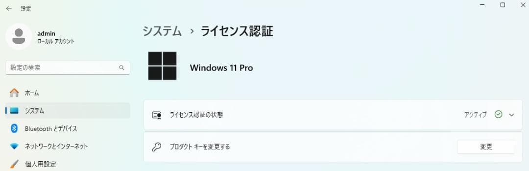 i9 13900K 64GB SSD (2TB,1TB) 1000W 自作PC