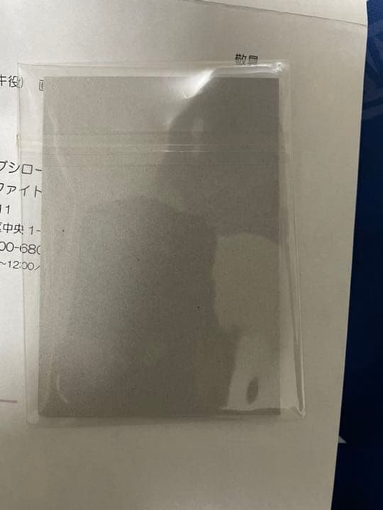 ヴァンガード CEO アマテラス　7周年記念カード