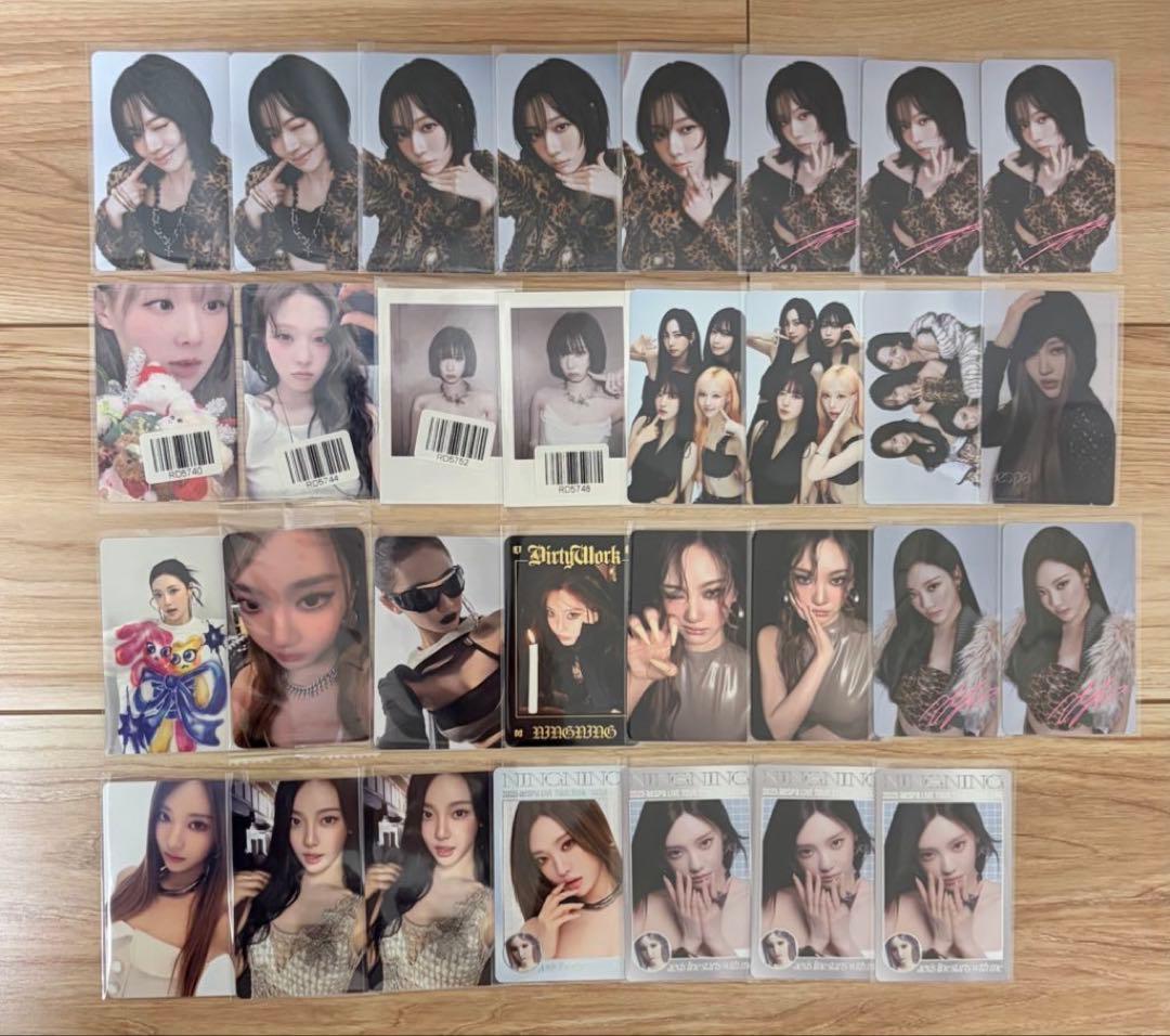 aespa ウィンター ニンニン トレカまとめ売り