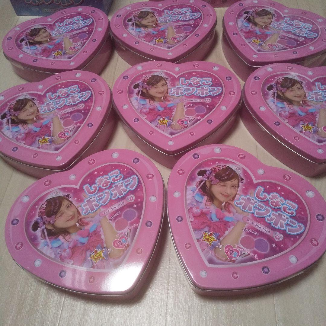 しなこ ぼんぼん 475 しなこぼんぼん 16個