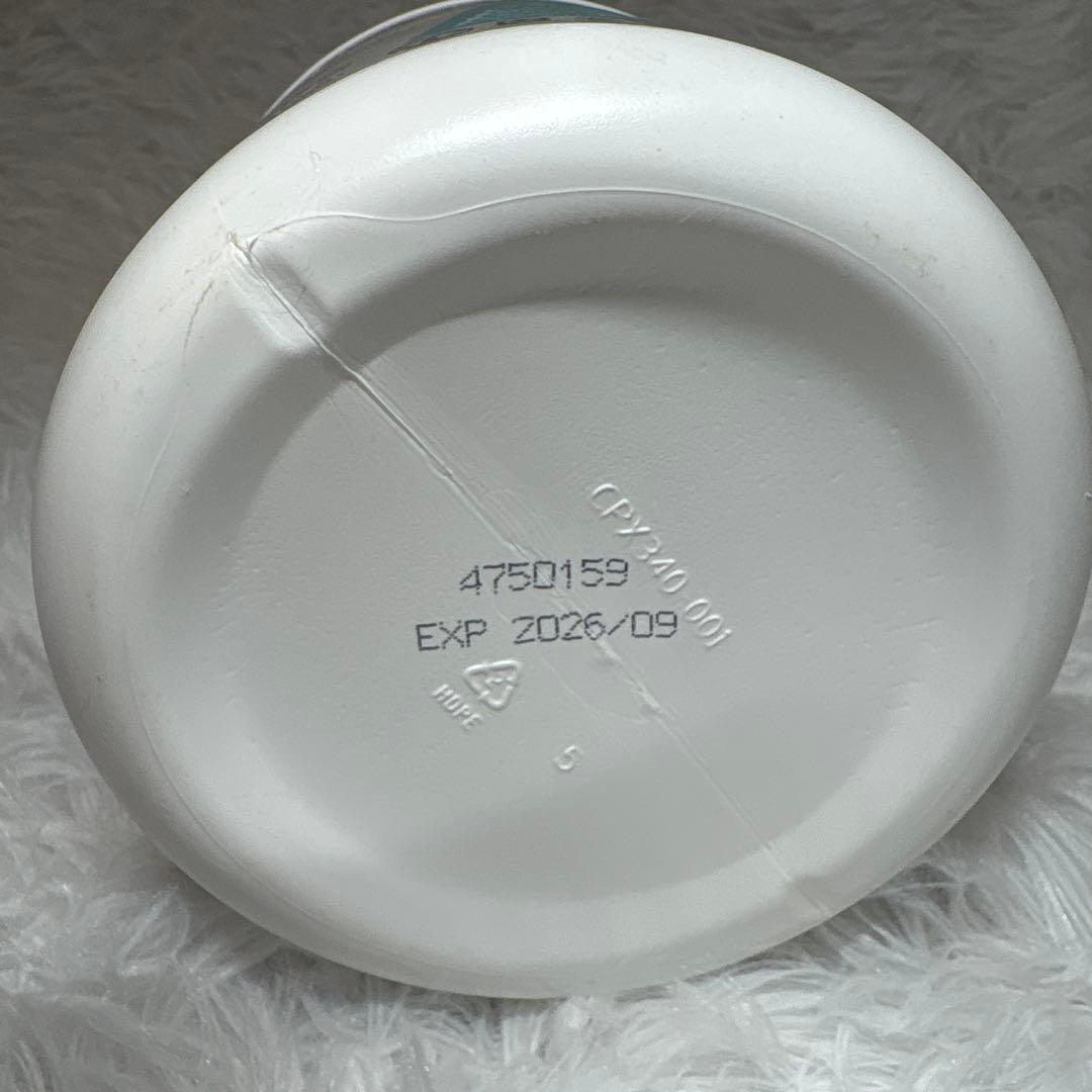 GC CONTROL ストロベリー &ファイバーワイズ糖類無添加ベリーフレーバー