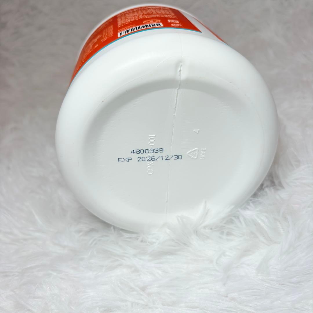 GC CONTROL ストロベリー &ファイバーワイズ糖類無添加ベリーフレーバー