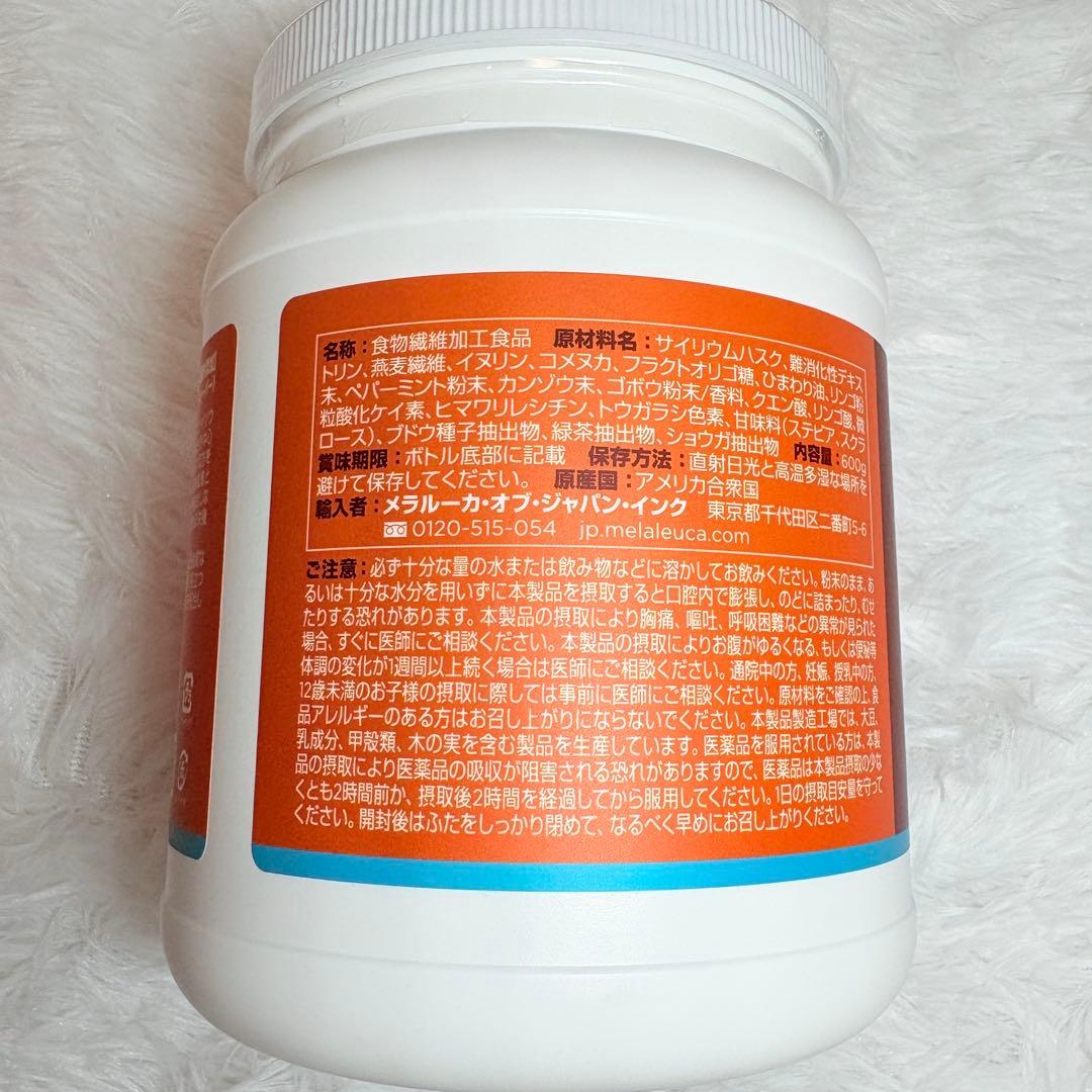 GC CONTROL ストロベリー &ファイバーワイズ糖類無添加ベリーフレーバー