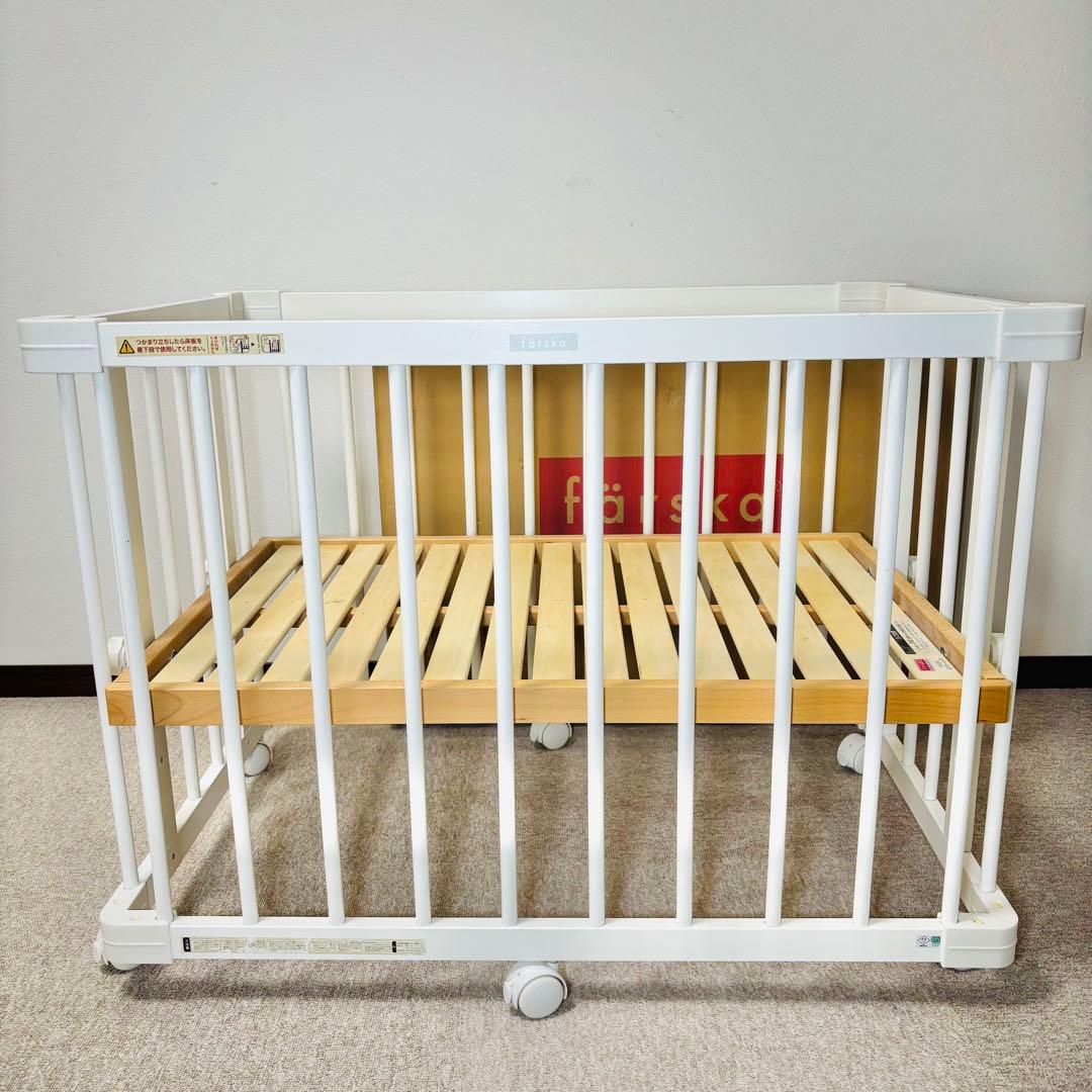 ファルスカ　farska ミニジョイントベッドネオ　ホワイト　ベビーベッド