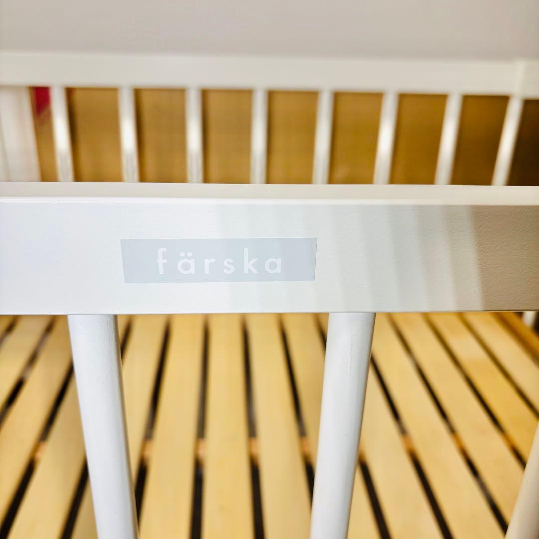 ファルスカ　farska ミニジョイントベッドネオ　ホワイト　ベビーベッド
