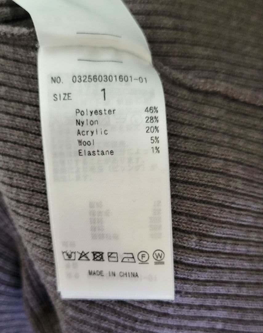 LAGUNAMOON フラップポケットリブニットワンピース　モカ