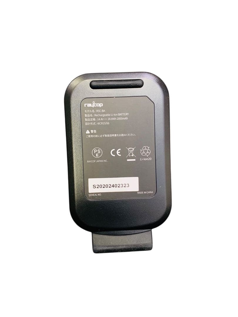 【開封済・未使用】レイコップ スティッククリーナー RSC-300 掃除機 ＃6