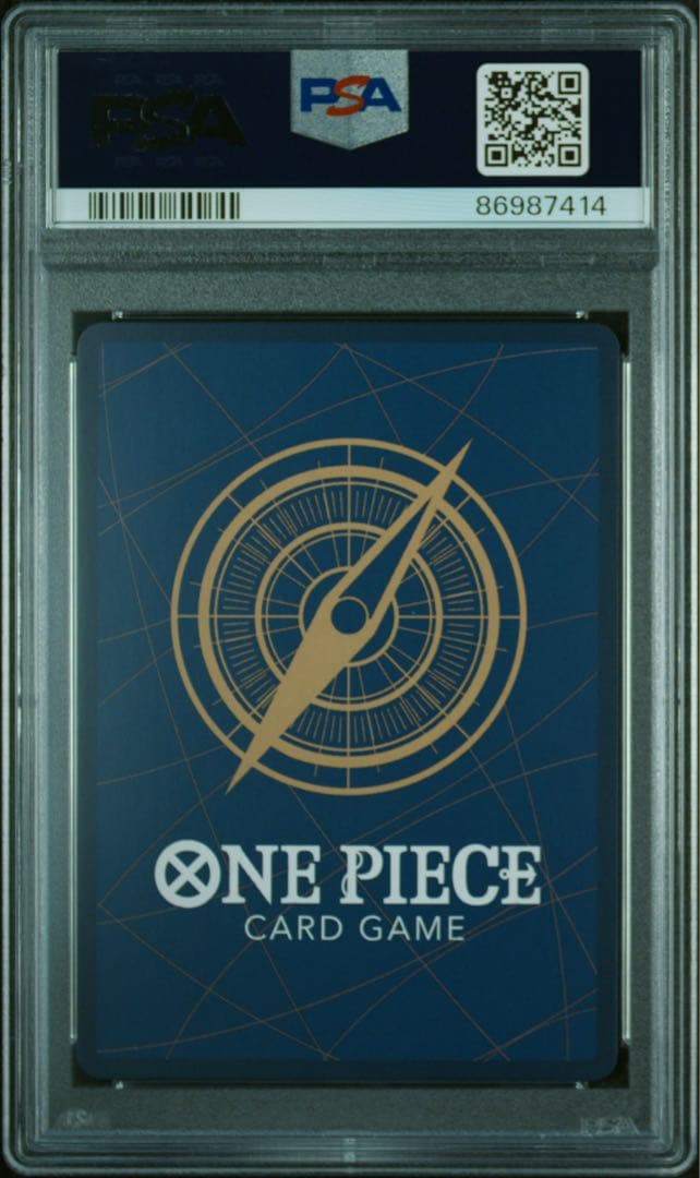 PSA10 連番 シャーロット・プリン ガールズエディション ②