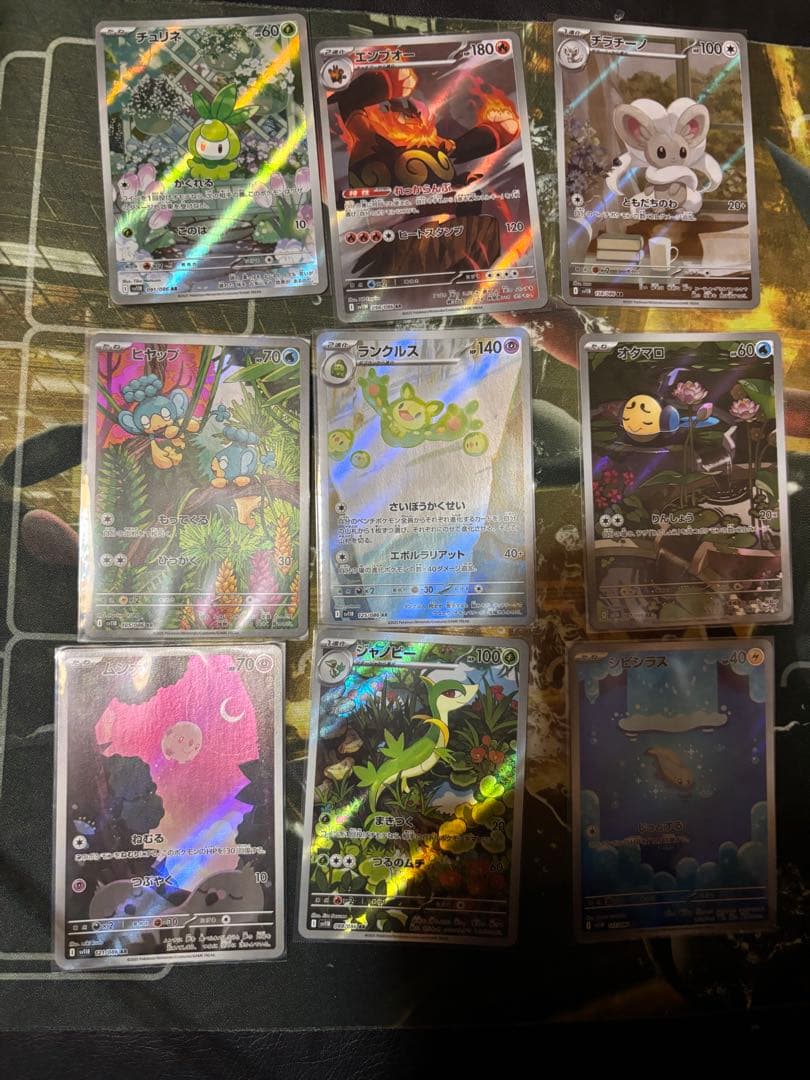 ポケモンカードARまとめ売り　132枚