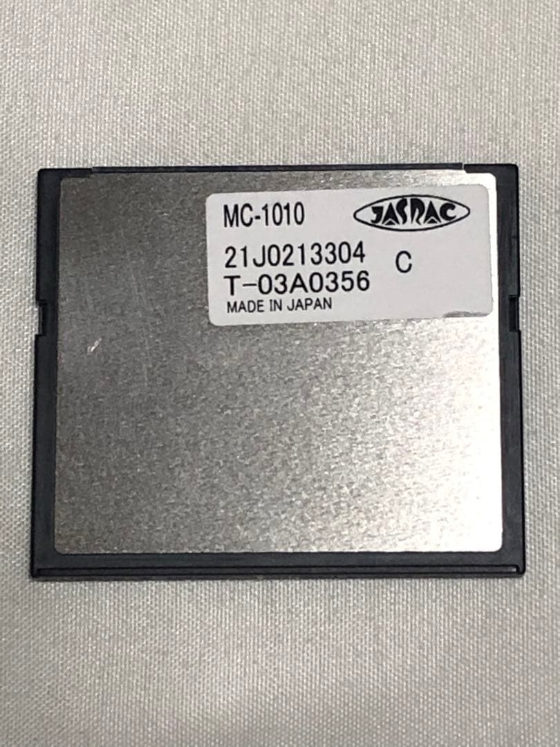 TOA MC-1010 メロディクス　放送設備　店舗　防災放送　時報　イベント