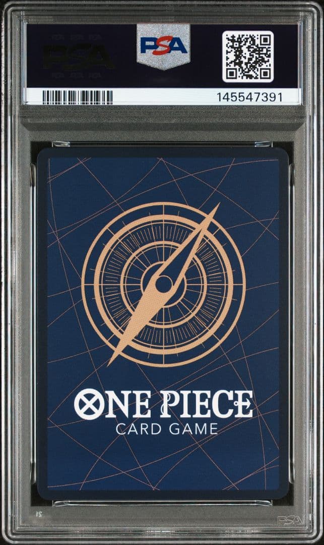 ゴムゴムの巨人 SP パラレル PSA10