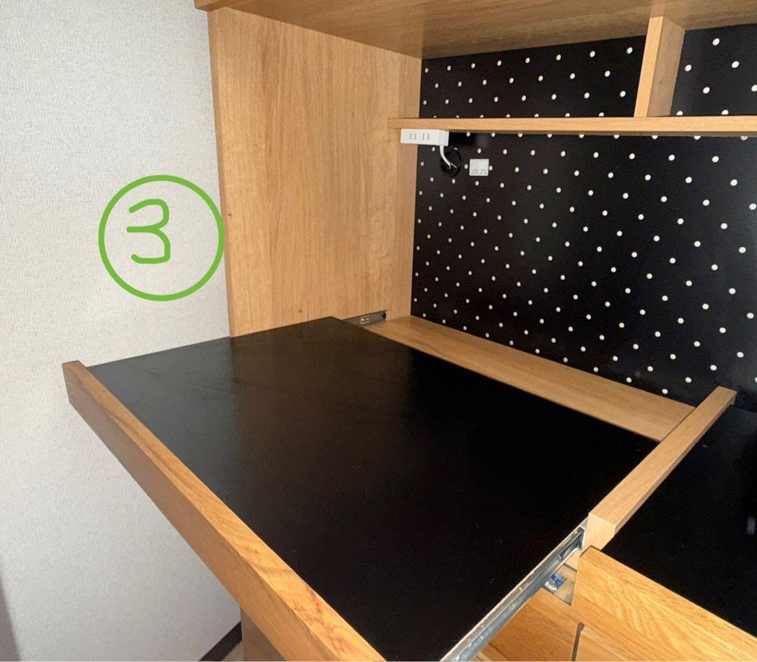 「ヤフオクは傷あるもので6万です！」【お買い得】オクタハウタ　キッチン収納105