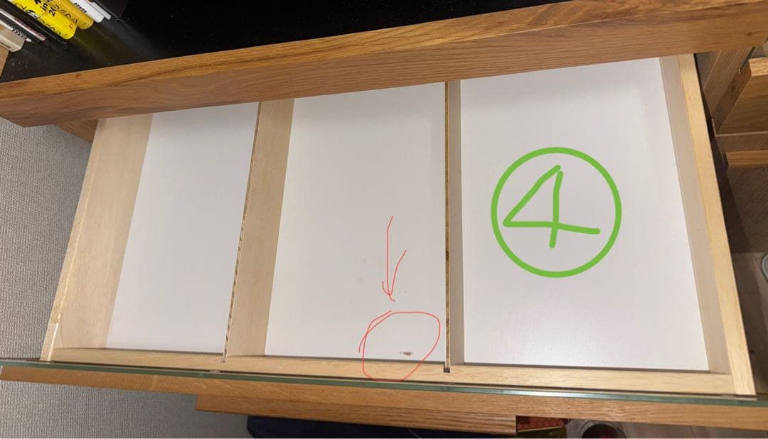 「ヤフオクは傷あるもので6万です！」【お買い得】オクタハウタ　キッチン収納105